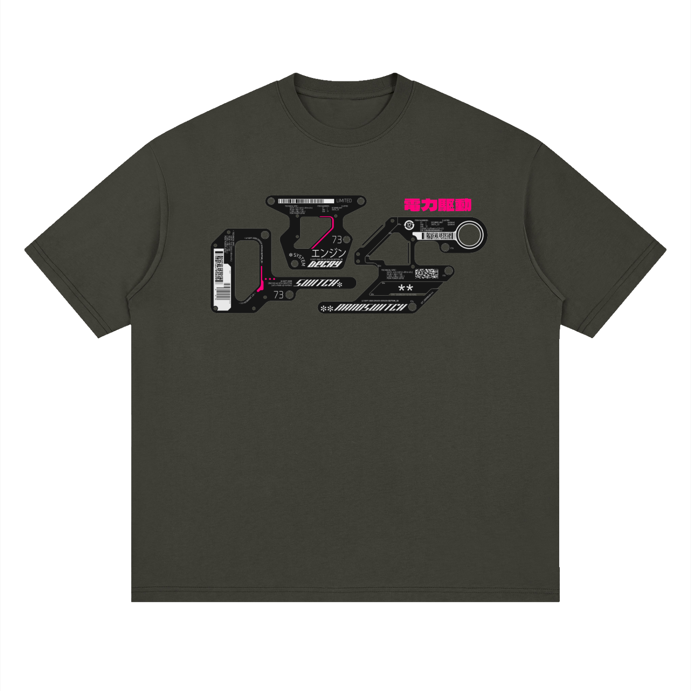 Streetwear Loose Drop Shoulder T-Shirt, Y2K fashion, Japanese style T shirt, Tokyo street style